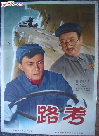 苹果怎么注册美国